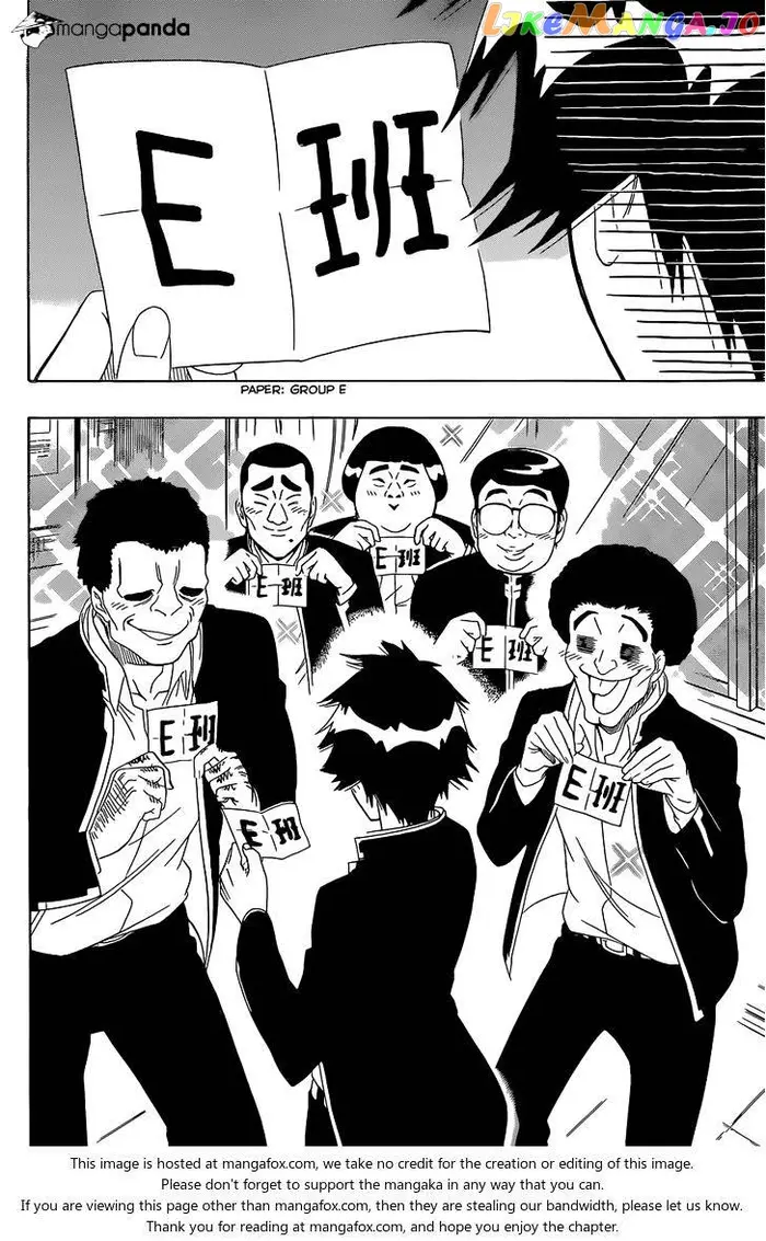 Nisekoi Chapter 150 image 14_optimized